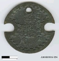 藏品(日本銅幣(金壹兩))的圖片